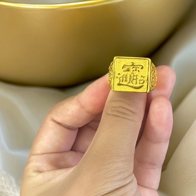 合金戒指 活口复古/宫廷商务/OL金色男霸气首饰古法女王牌