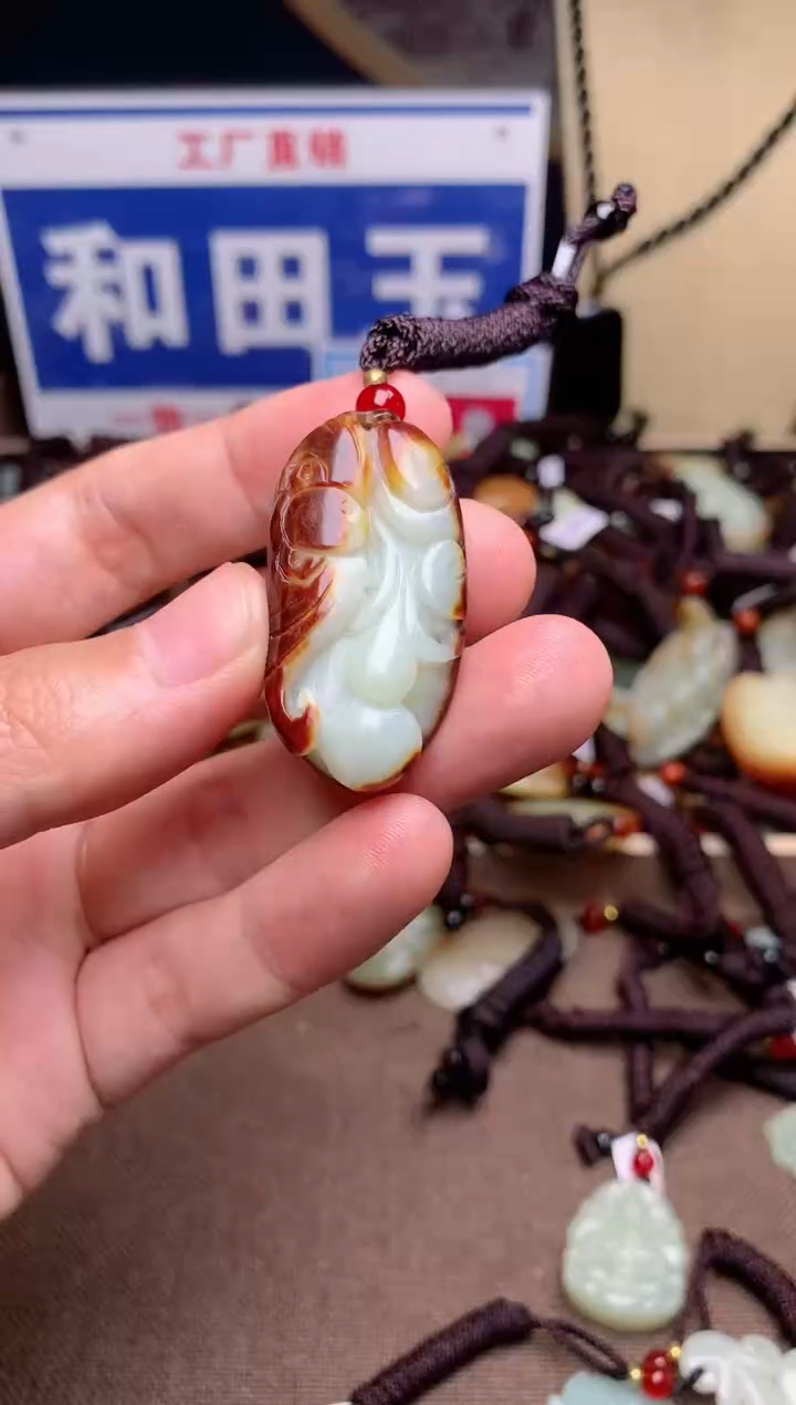 【闪购商品】和田玉颈饰未镶嵌1