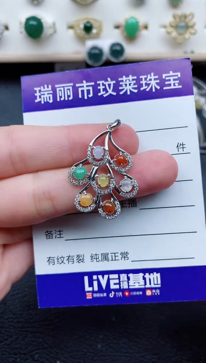 【闪购商品】翡翠戒指银S925镶嵌111111