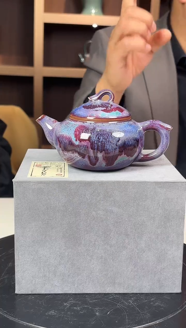 摆件瓷瓷立方-11.14-钧瓷-12