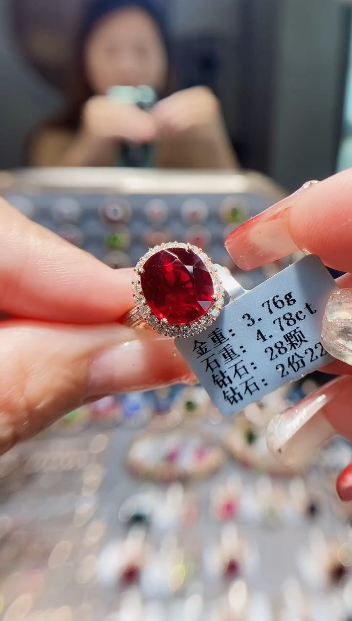 18K金镶嵌戒指碧玺4.78ct