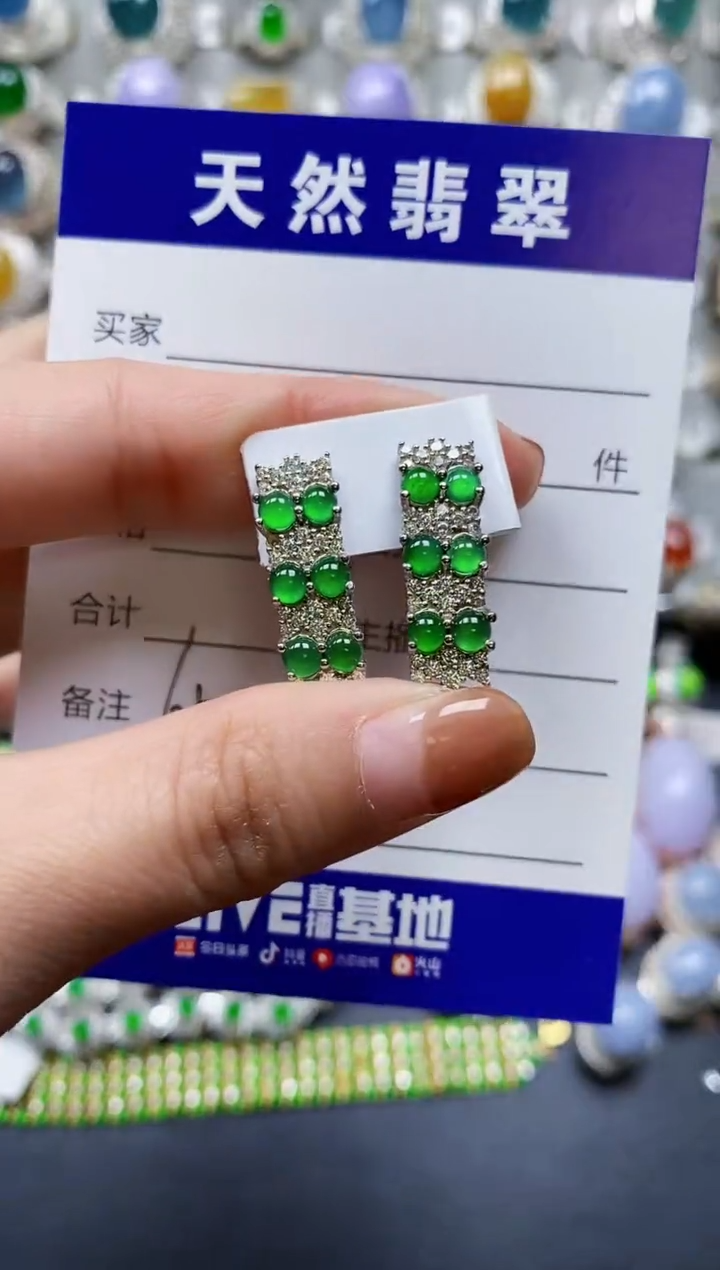 【闪购商品】翡翠耳饰银S925镶嵌0652