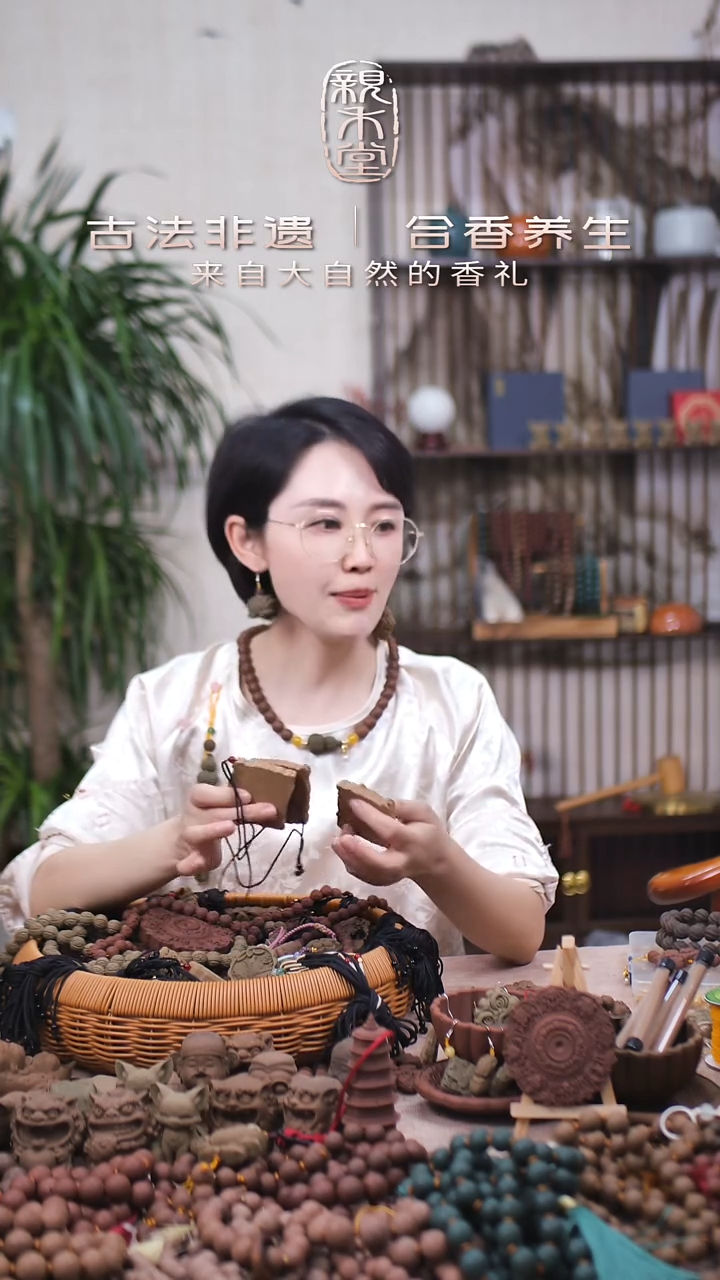木疏肝解郁大蝴蝶