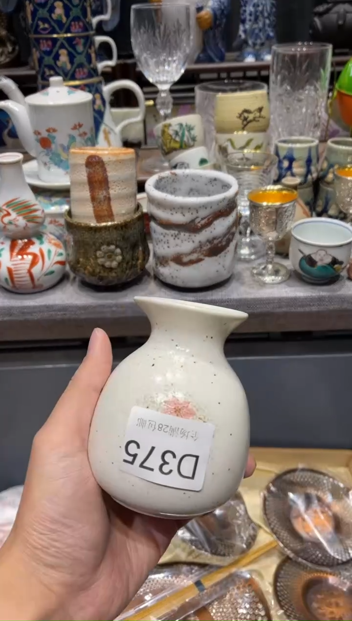 瓷片肖***啵闪购商品专用链接