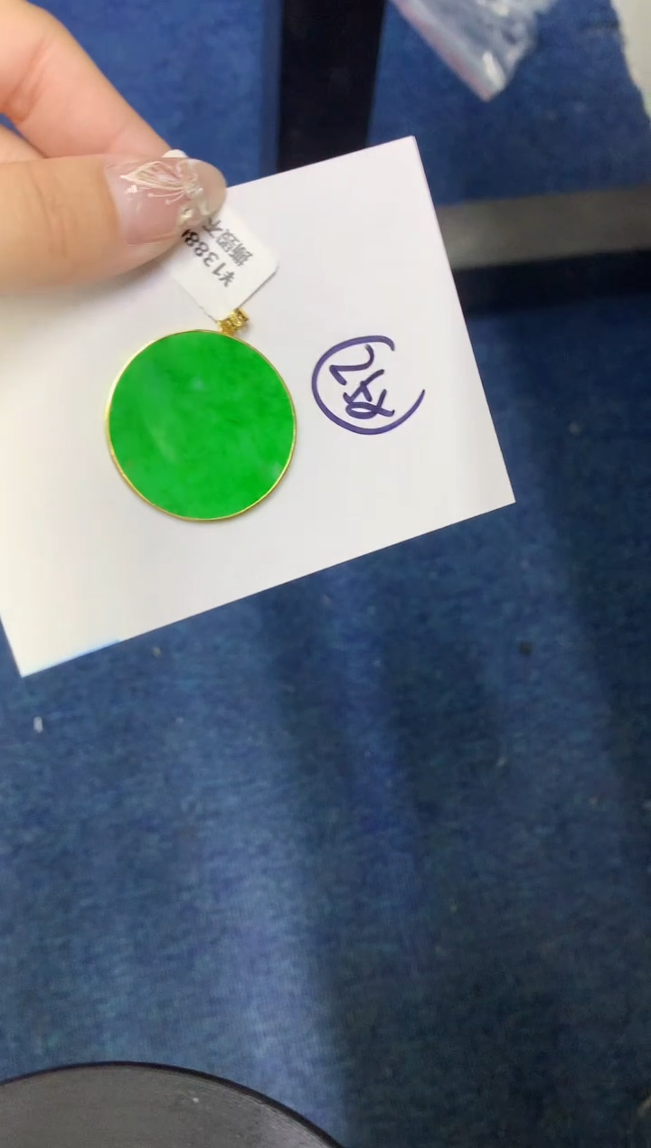 【闪购商品】翡翠颈饰18K金镶嵌0000000000