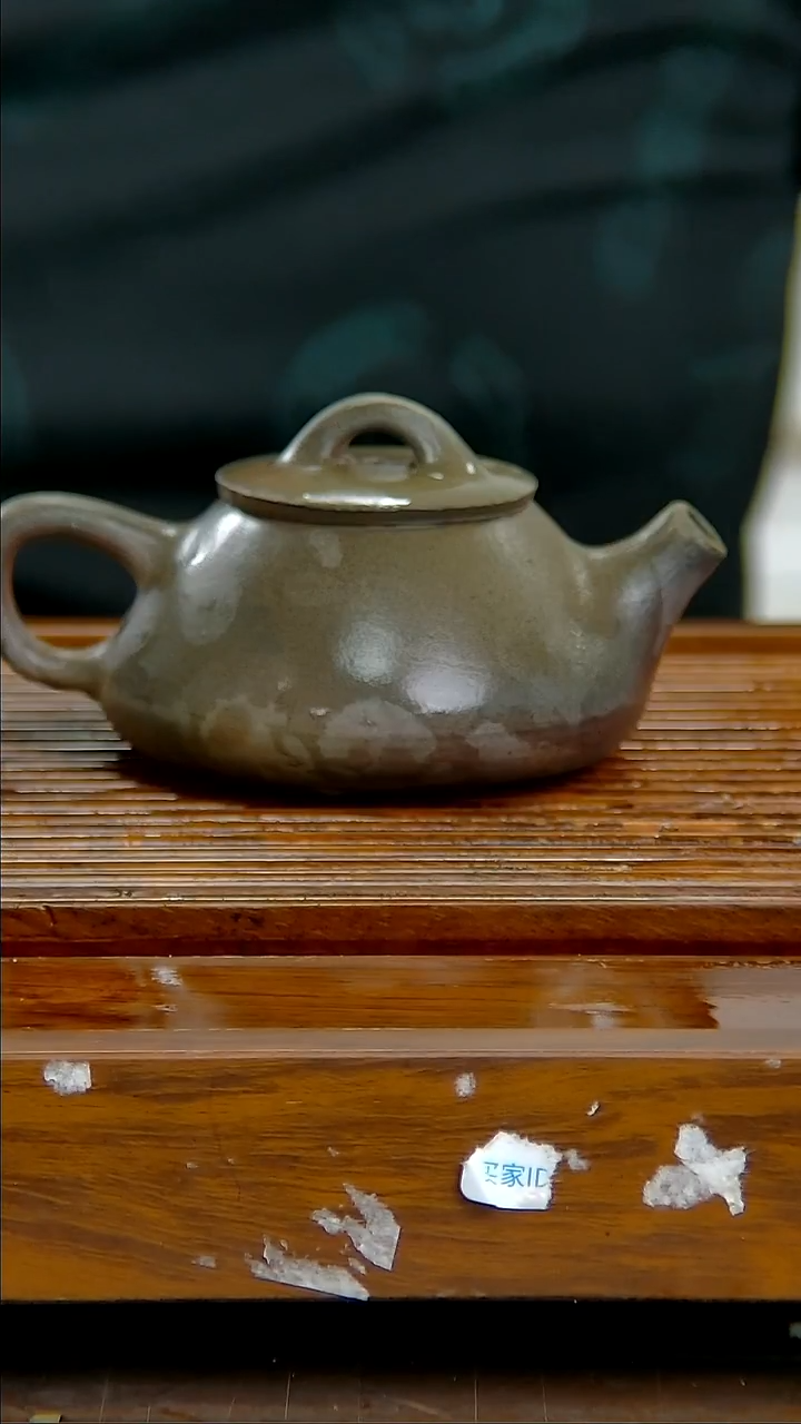 坭兴陶贵台龙窑B687