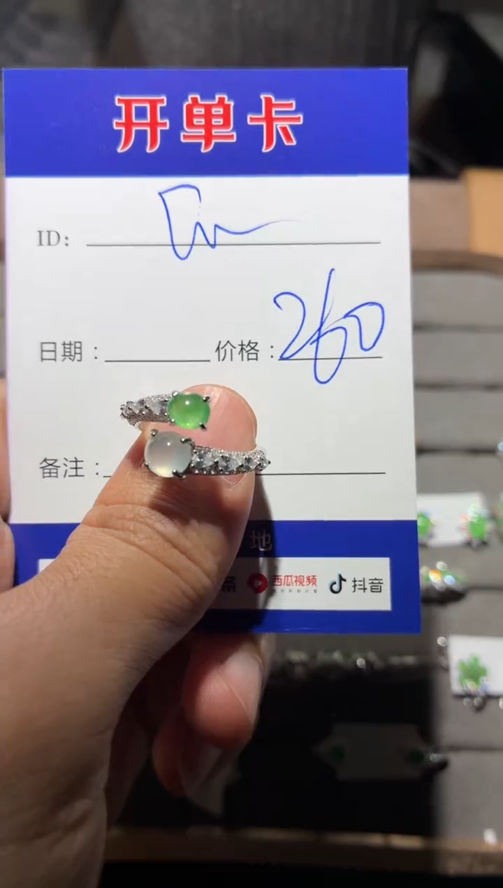 银S925镶嵌翡翠耳饰快*瓜 快乐瓜