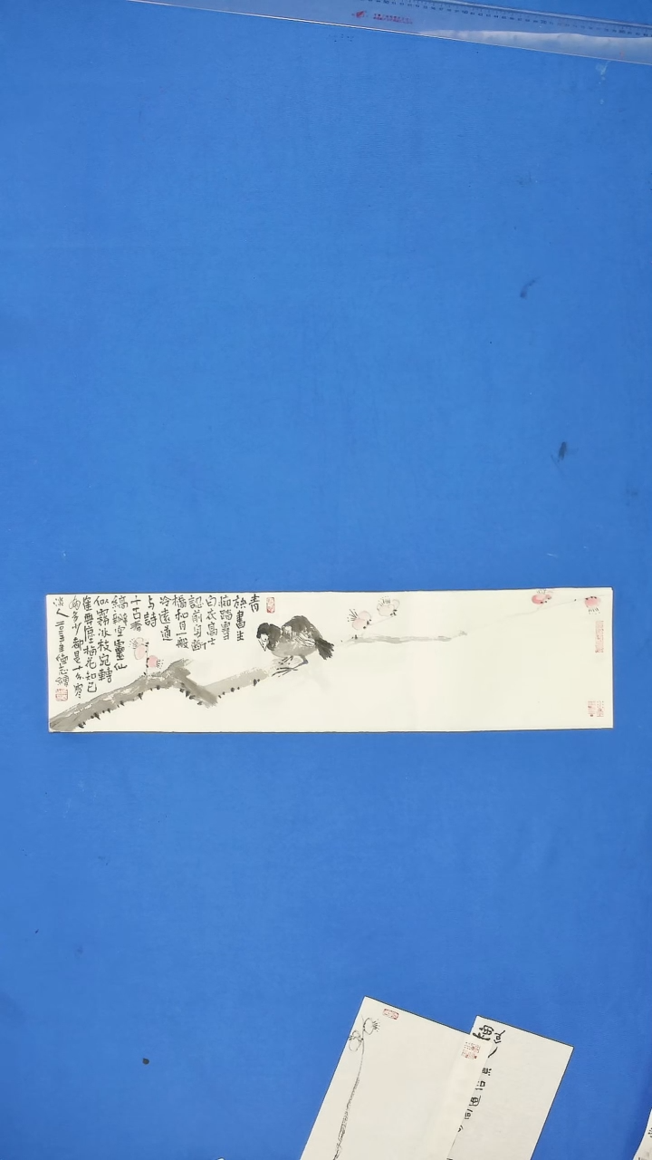 【闪购商品】国画温德志老师  禅意小品 