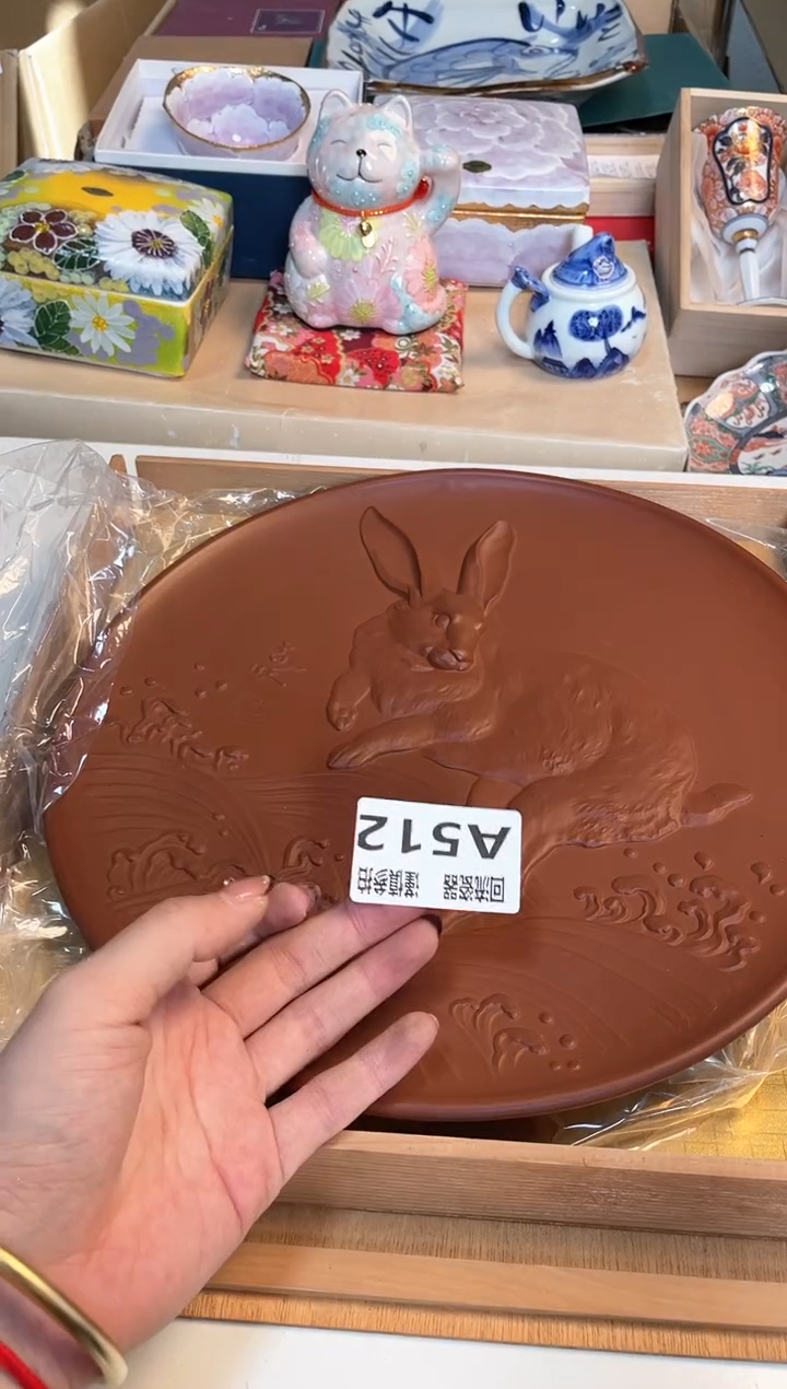 【闪购商品】闪购闪购闪购闪购