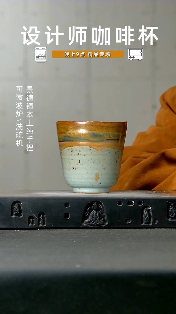 585高温手作 食品级