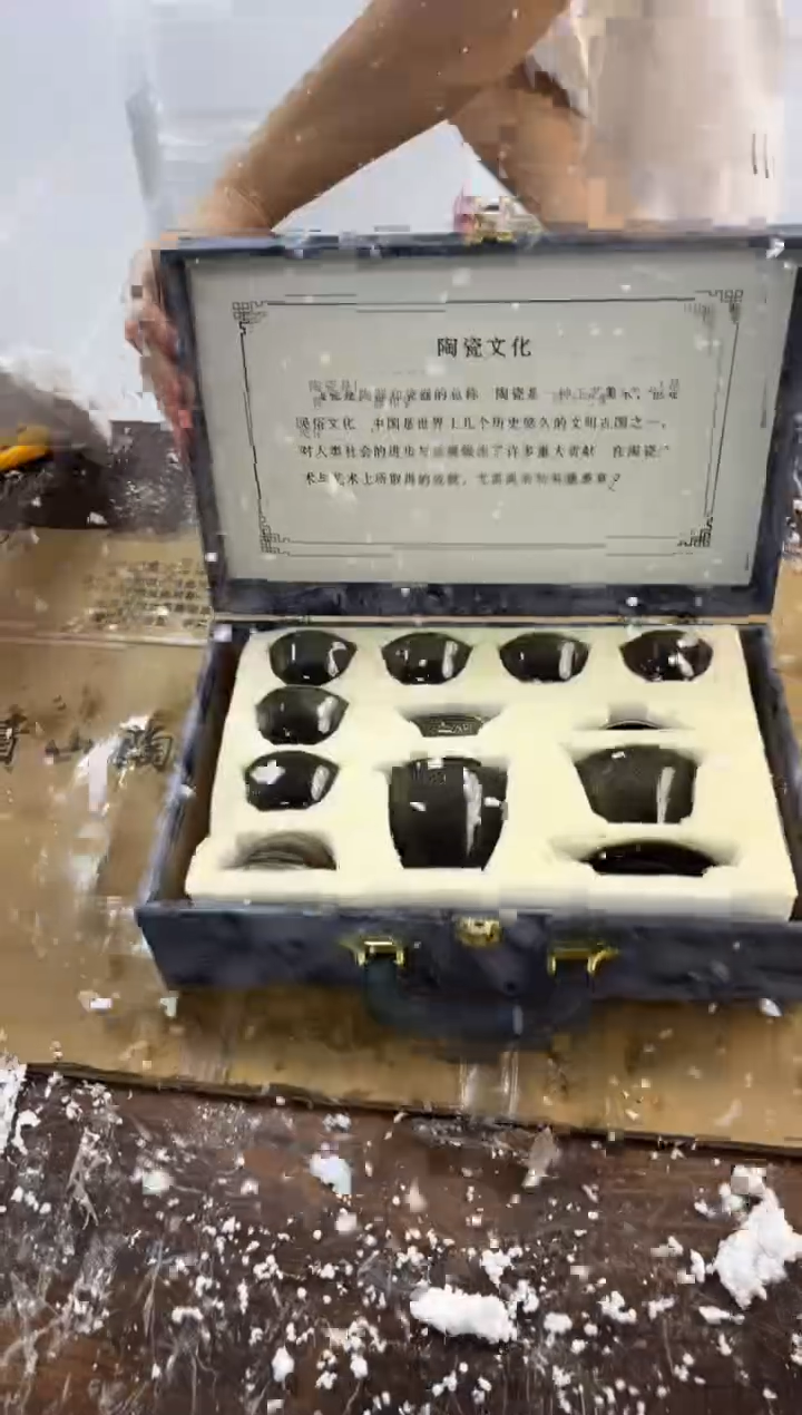 茶器@@@@@@@@@@@@@@@@