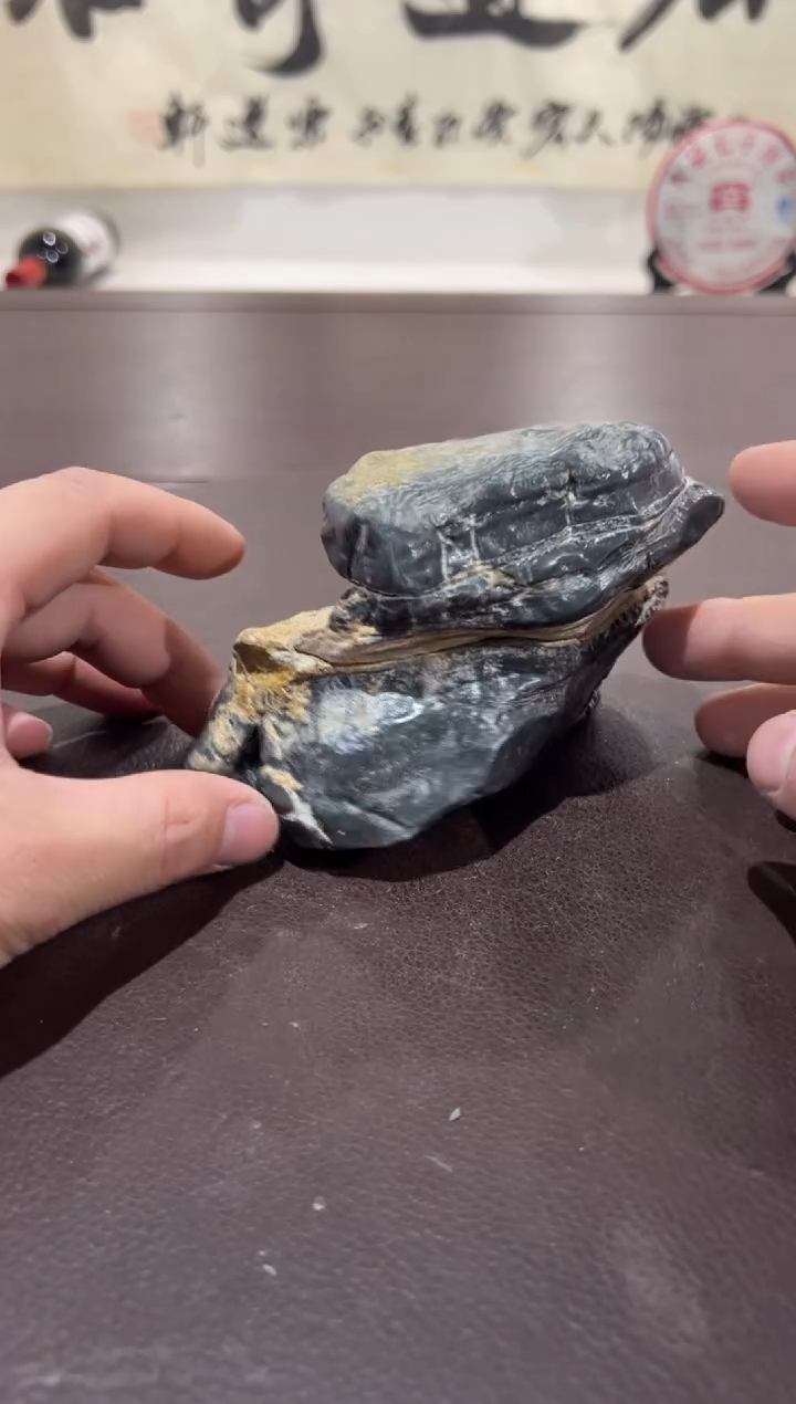 山*意境典雅砚台烟缸摆件