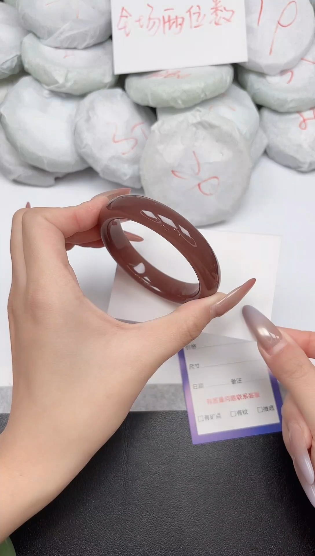 非金属无228-54.6