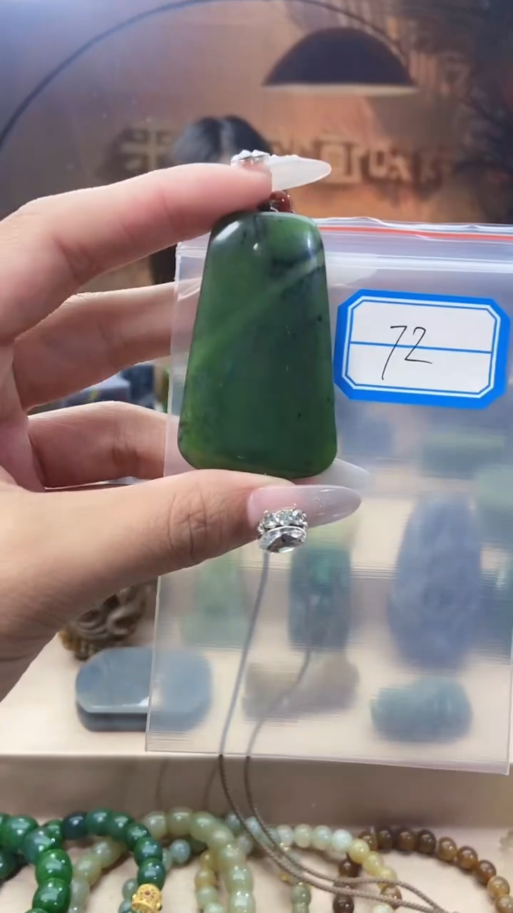 和田玉未镶嵌挂件1