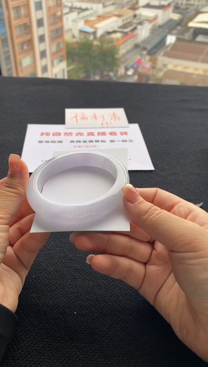 【闪购商品】翡翠手镯未镶嵌买断价XW23017356