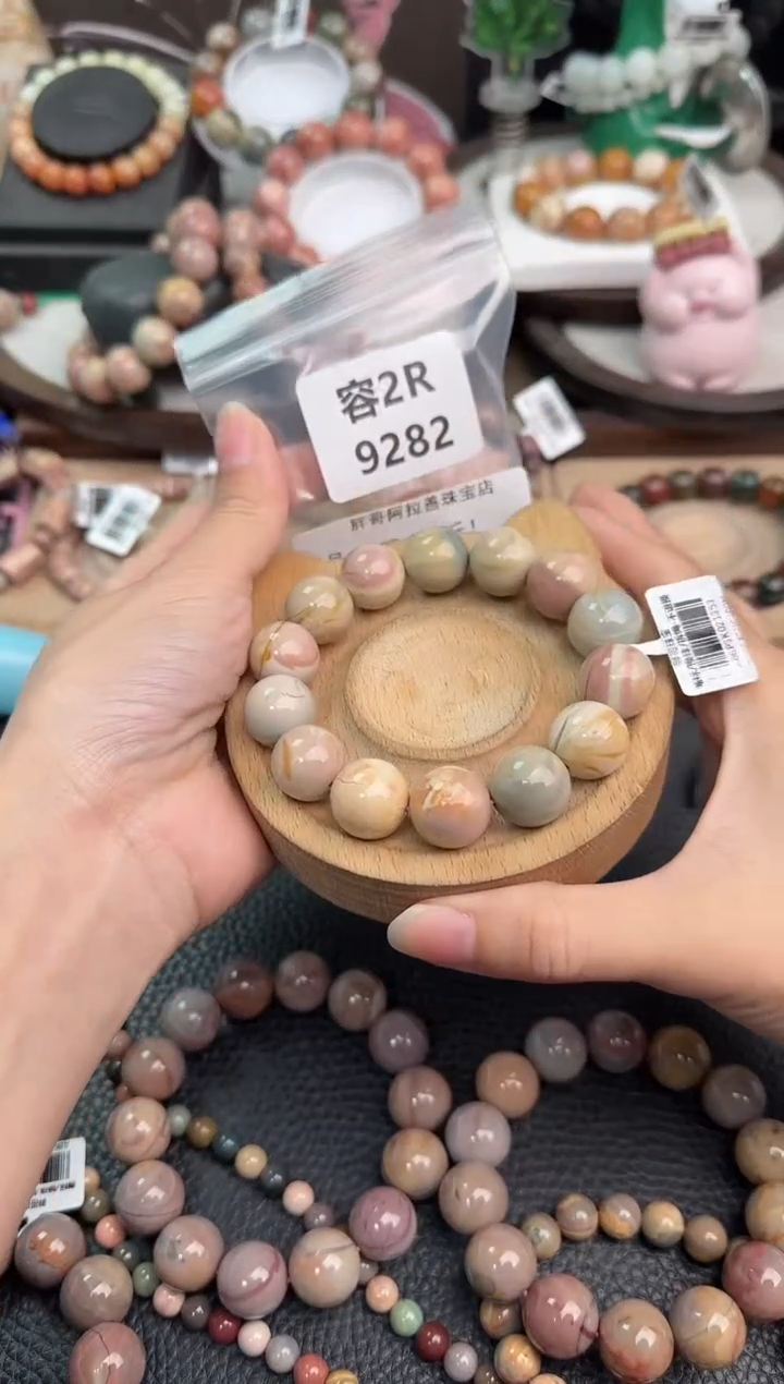 未镶嵌手链石英质玉去****！3R9282