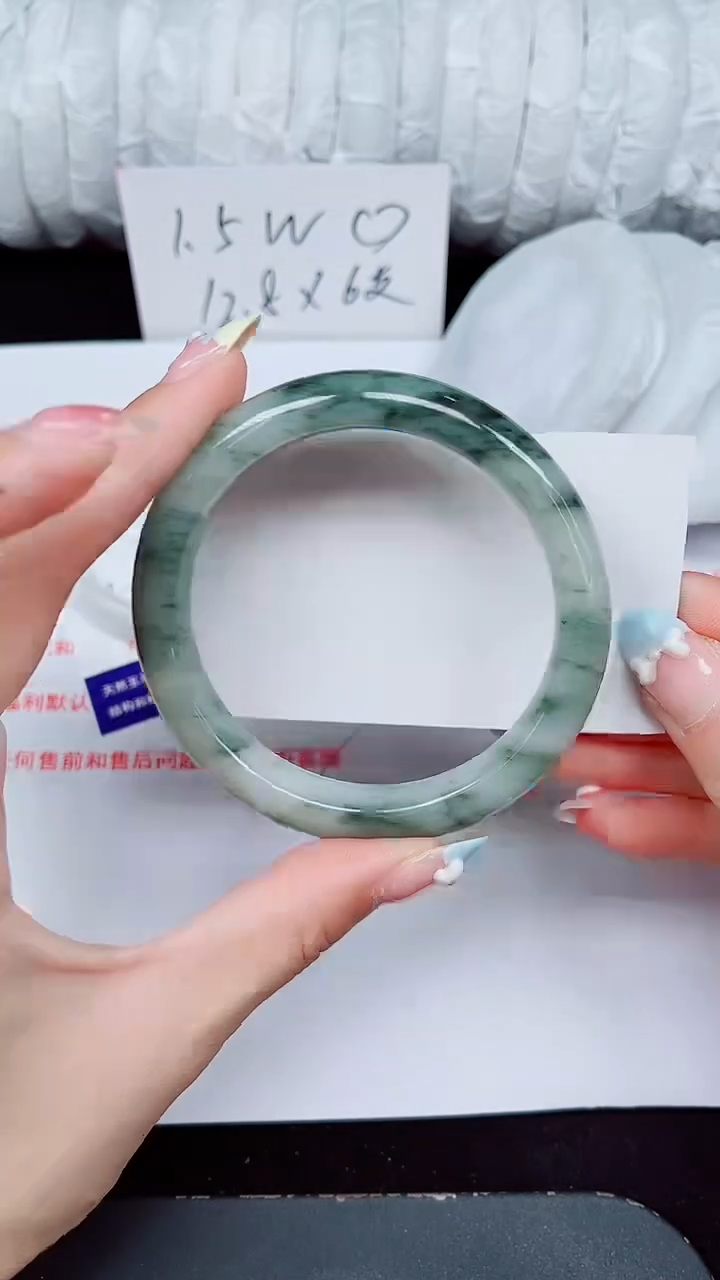 未镶嵌手镯石英质玉183-59/60
