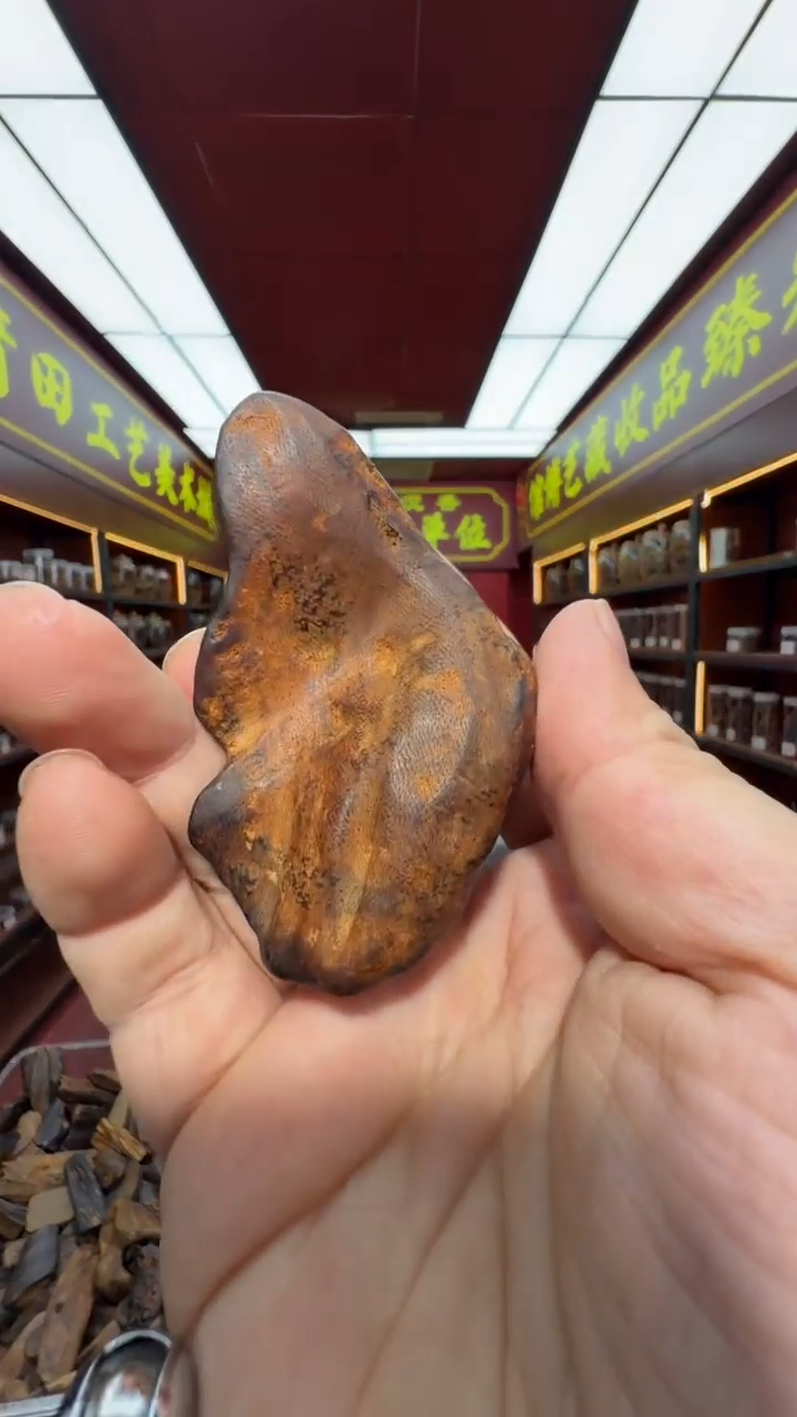 沉香吊坠多样性发一