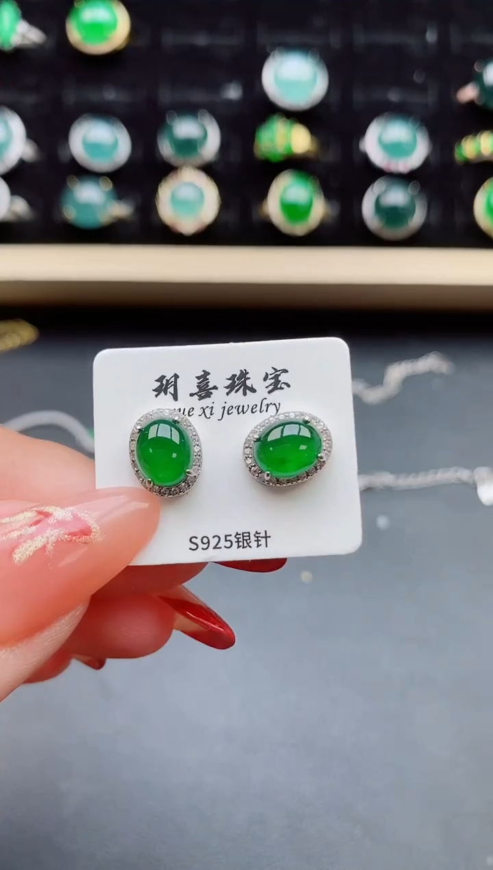 【闪购商品】翡翠耳饰银S925镶嵌32321