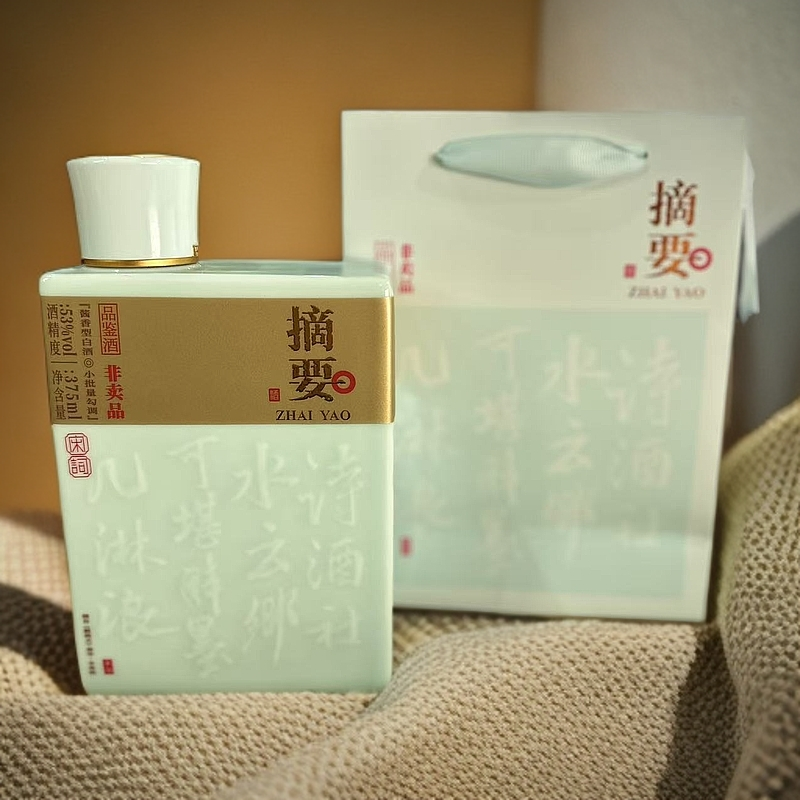 摘要宋词 375 ML53%Vol