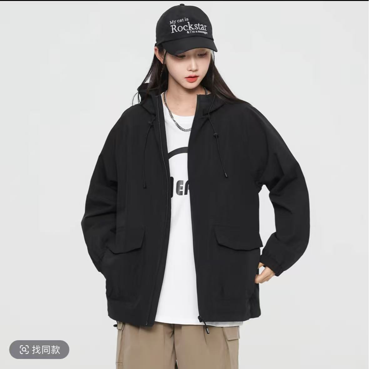 单#7502#春秋户外时尚休闲外套