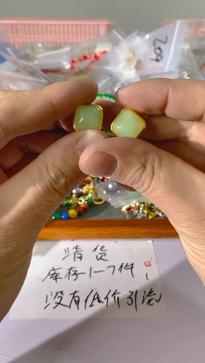 【闪购商品】水晶颈饰未镶嵌941红宝，蓝宝，贝珠多样性发一件赠链