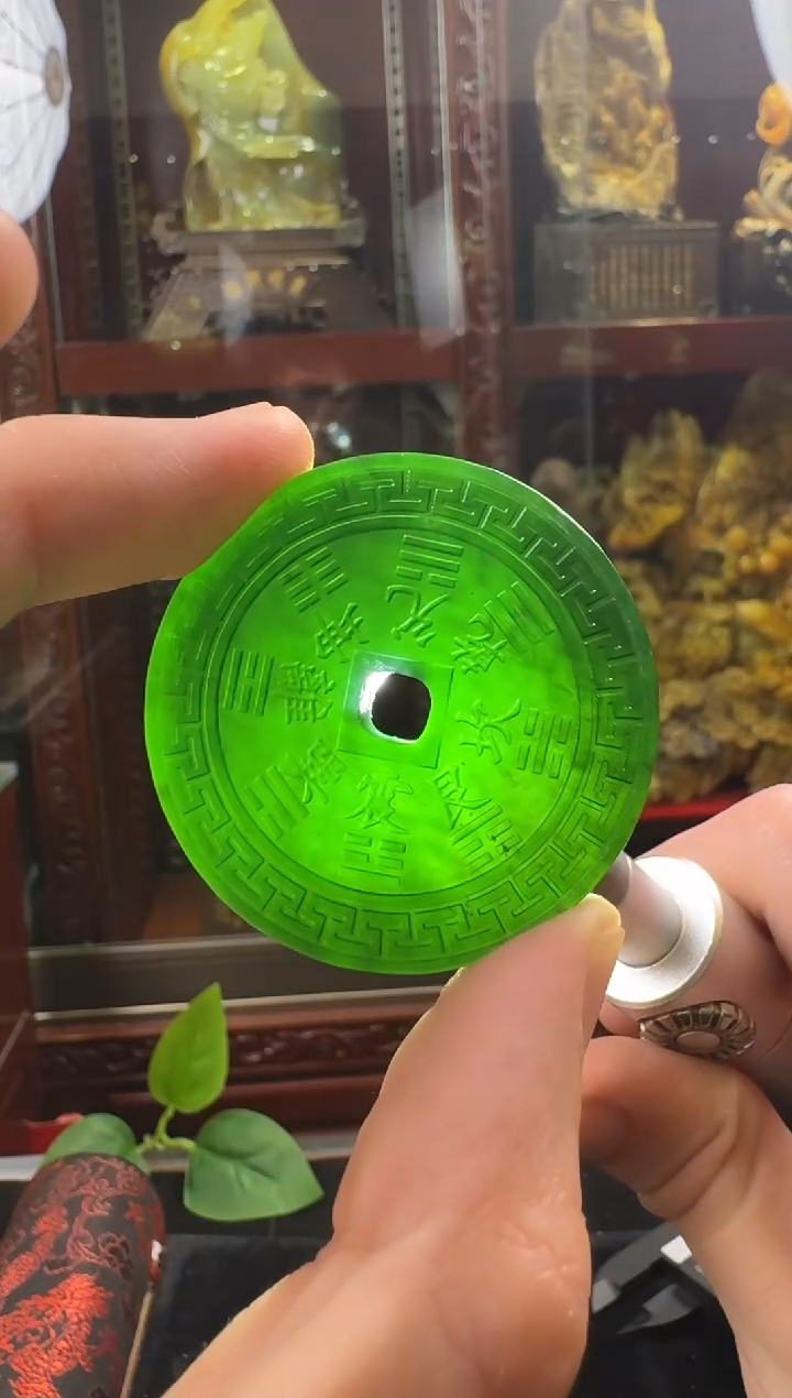 【闪购商品】岫玉吊坠未镶嵌山鬼花钱