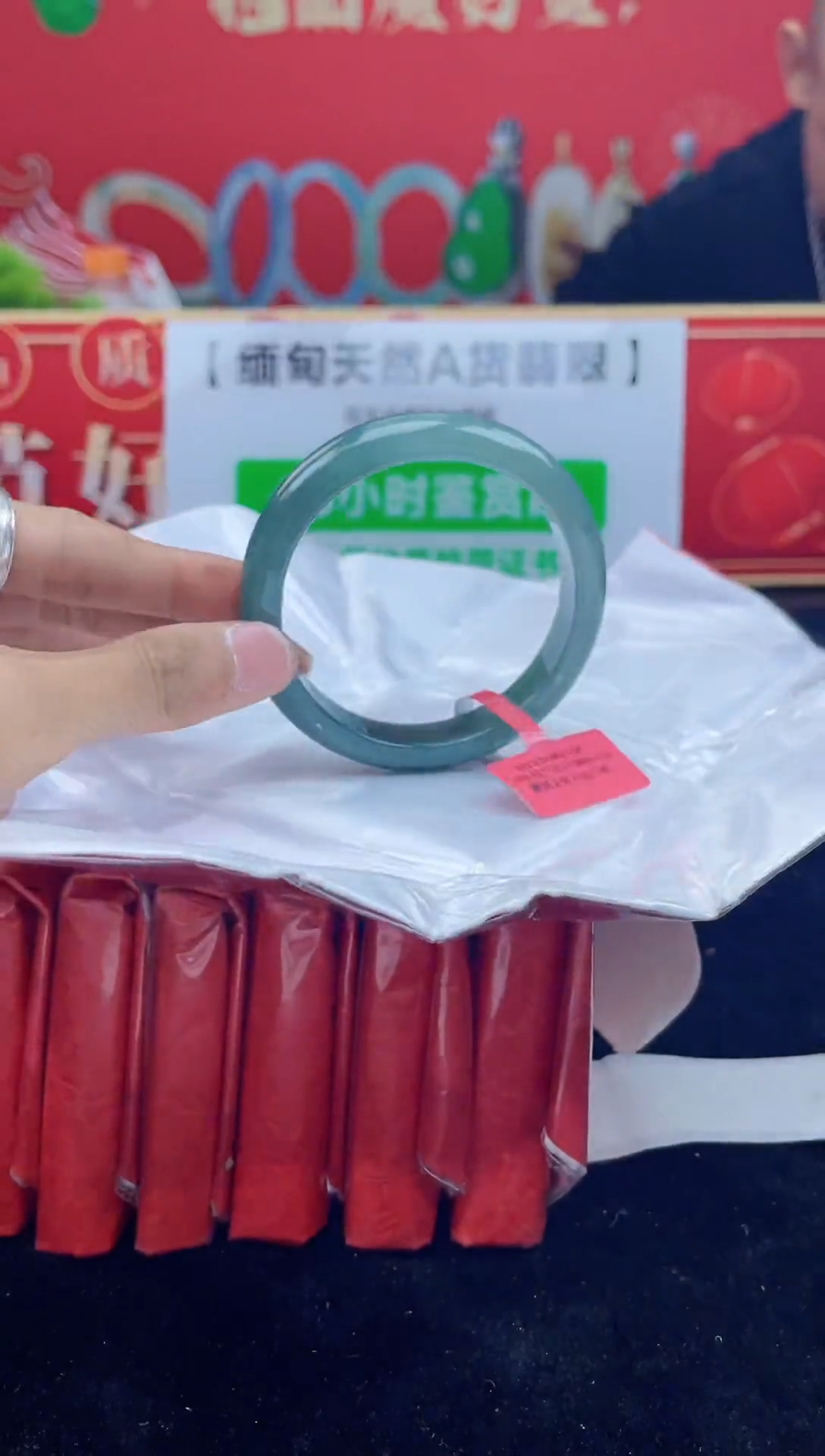 【闪购商品】翡翠手镯未镶嵌5手镯