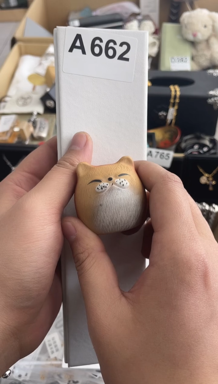 【闪购商品】瓷片A662 ++00000000000