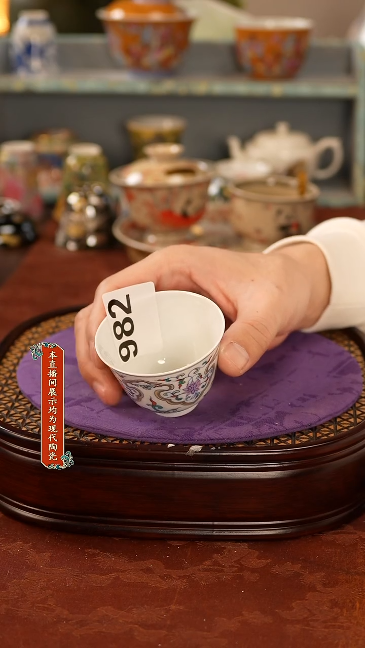 瓷片景德镇窑口茶器982