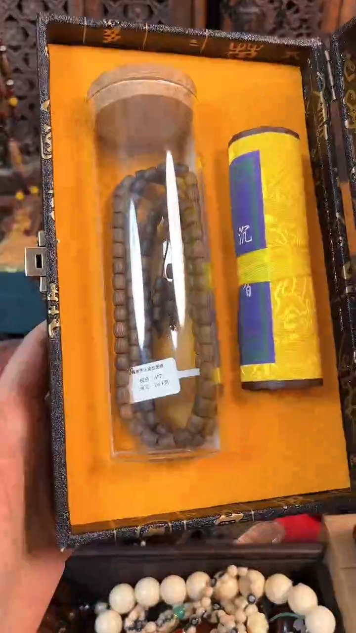 【闪购商品】木闪购商品闪购商品闪购商品