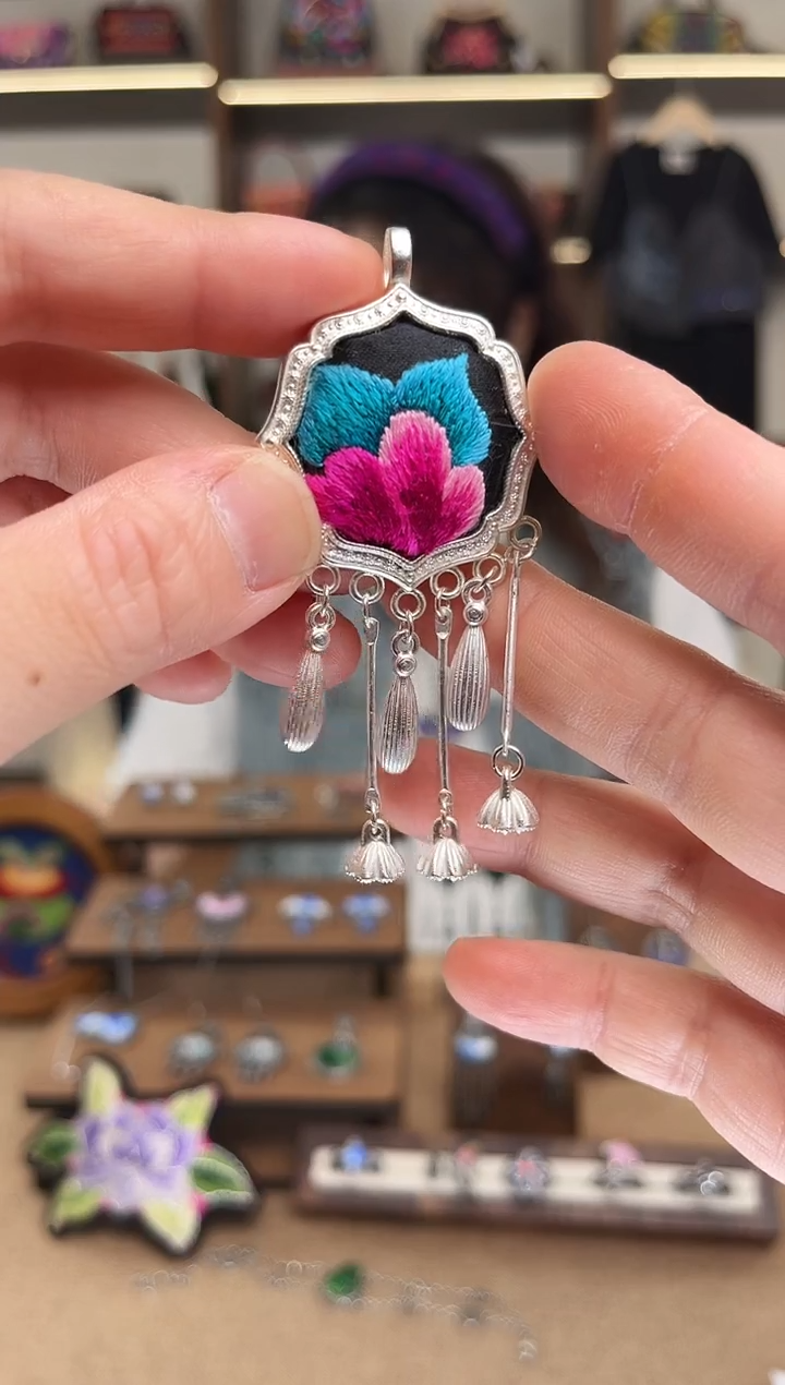 织绣1981黔东南苗族刺绣