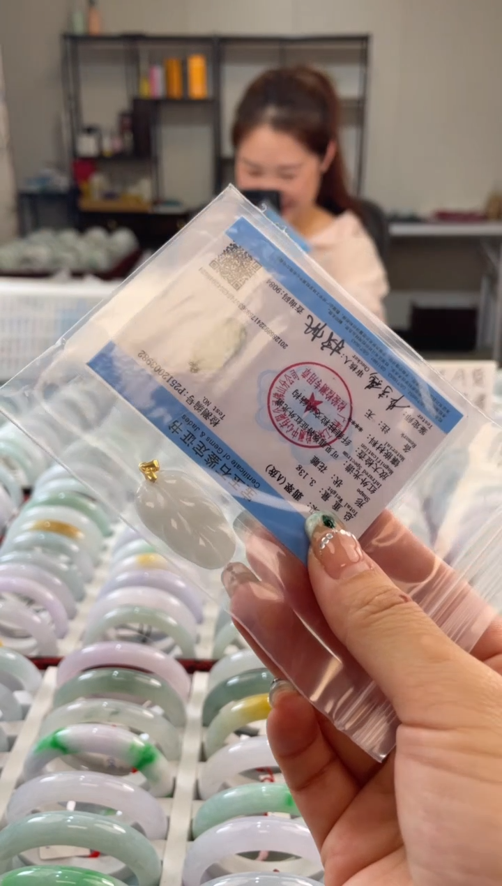 颈饰未镶嵌翡翠多样性发一