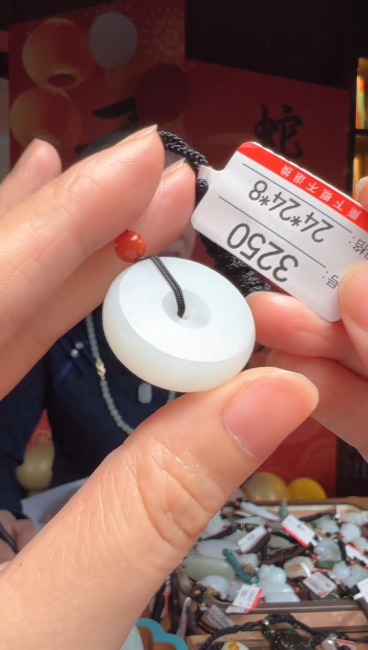 【闪购商品】和田玉吊坠未镶嵌1