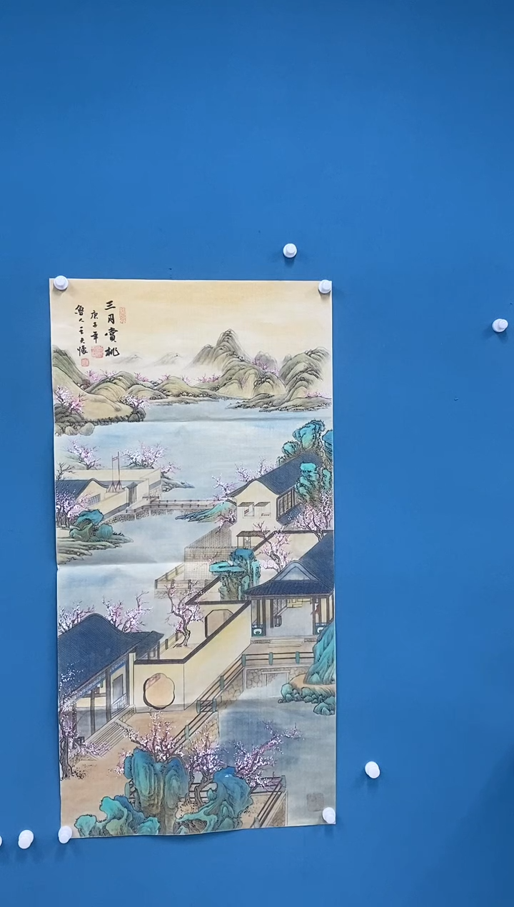 【闪购商品】国画2.3-王夫怀-四尺十二月令53