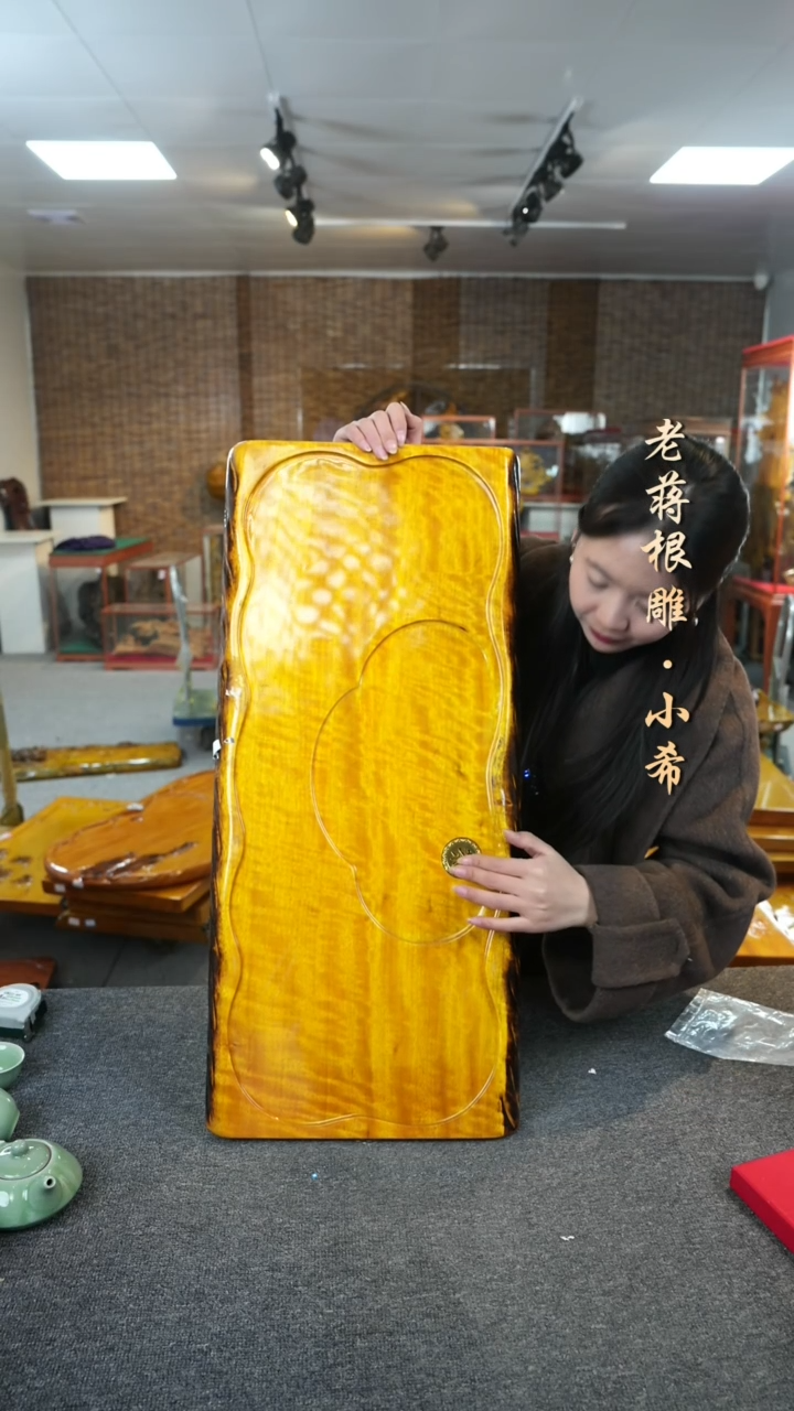 【闪购商品】大叶金丝楠茶盘尺寸70-30-4