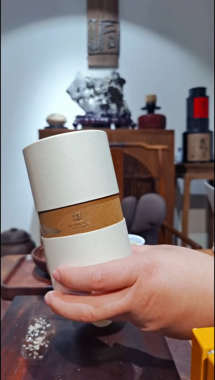 2013年昔归··50g