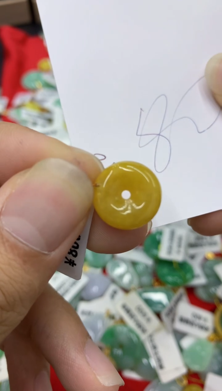 翡翠18K金镶嵌颈饰号链接111111111