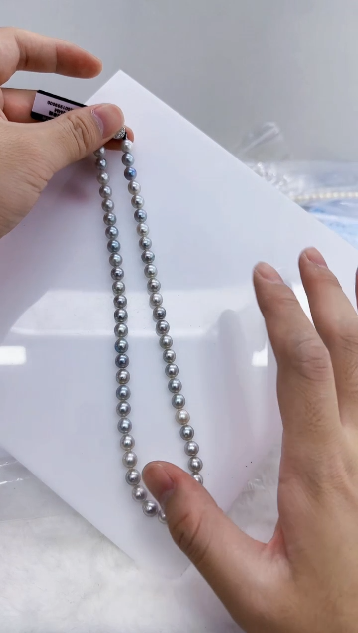 未镶嵌海水珍珠DA珍珠7-8 t733