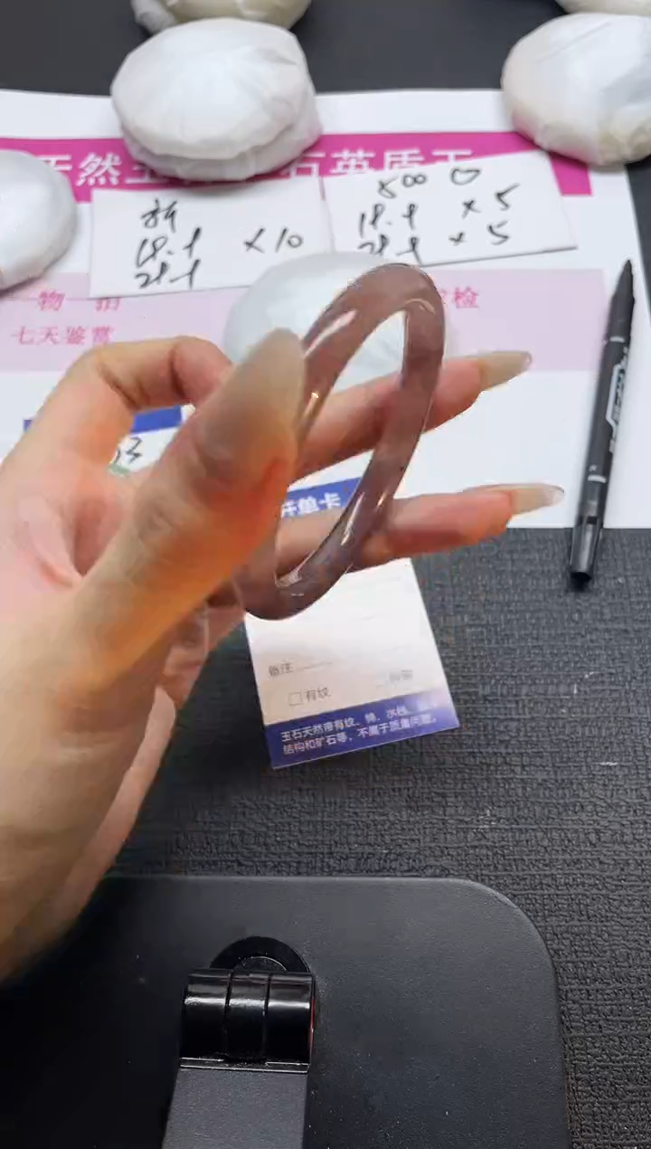 未镶嵌手镯石英质玉24-57