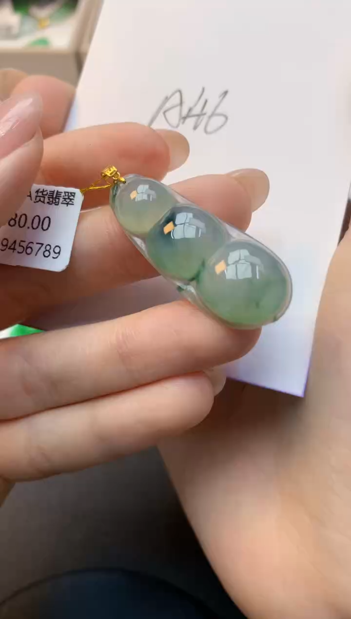 颈饰18K金镶嵌翡翠天然A货缅甸翡翠百元以上9元证书费自理