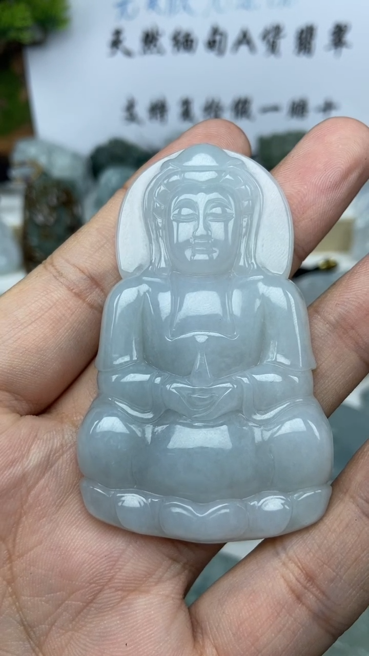 翡翠未镶嵌颈饰观音