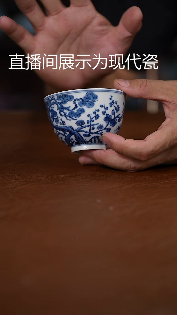 摆件景德镇陶瓷纯手工手绘