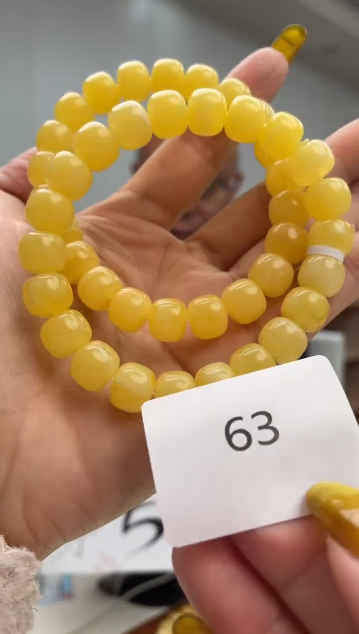 【闪购商品】琥珀裸石未镶嵌63多样性发其中一件