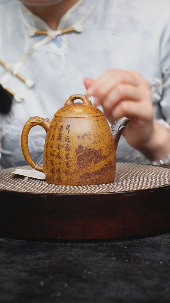 茶壶紫砂宜兴紫砂