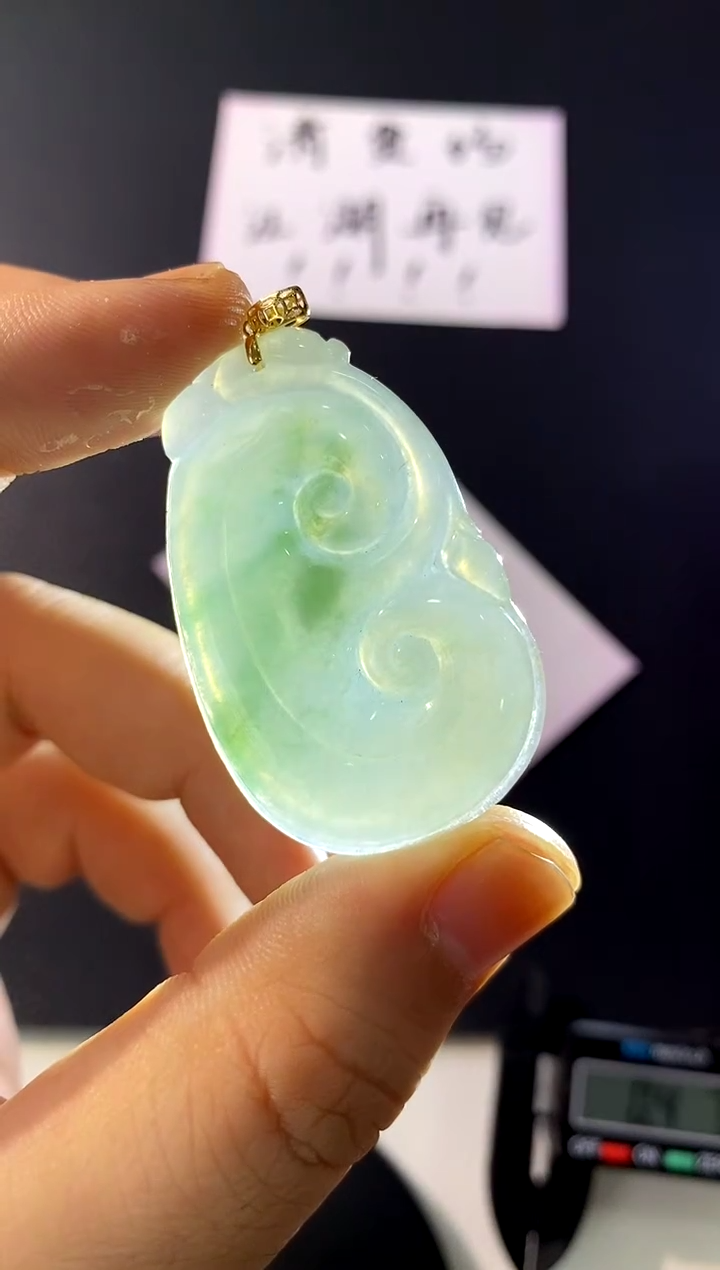 【闪购商品】翡翠颈饰18K金镶嵌买断价