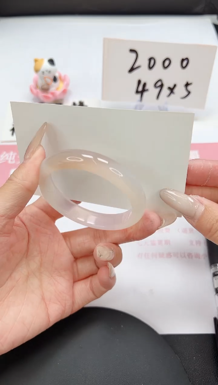 【闪购商品】石英质玉手镯未镶嵌A62-50-51