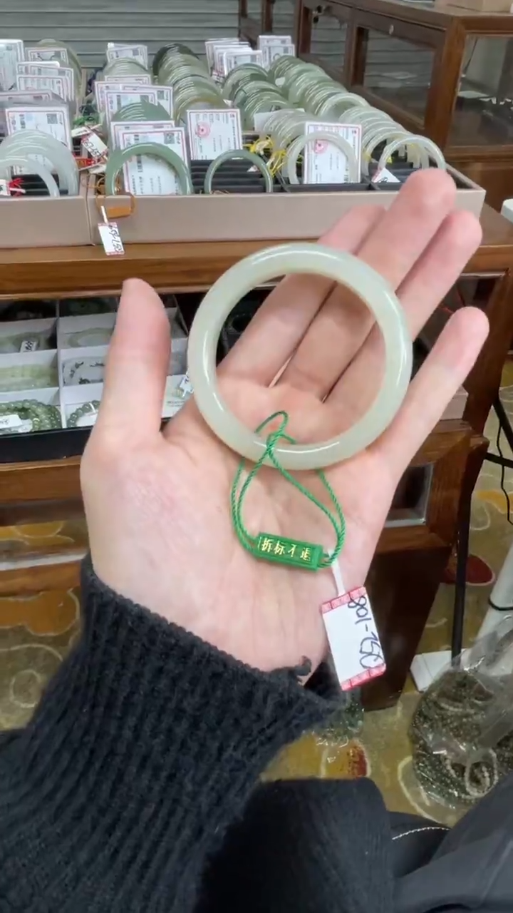 未镶嵌手镯和田玉52