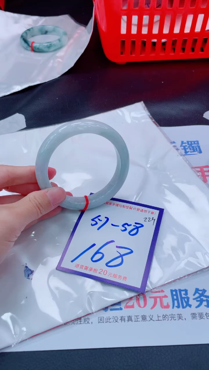 未镶嵌手镯翡翠11111111