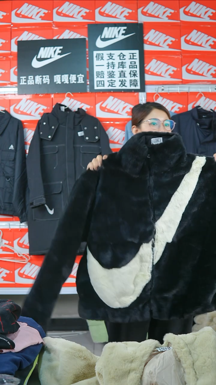A3801 闪购编码Nike/Jordan运动衣以直播间过款为准尺码XL